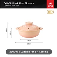 Color King Plum Blossom 100% Ceramic Hot Pot 2500ml/ Ceramic Cookware / Healthy Cookware / Cookware 