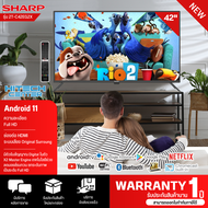 SHARP TV สมาร์ท แอนดรอยด์ ทีวี ชาร์ป  42 นิ้ว รุ่น 2T-C42EG2X SMART TV Wi-Fi ในตัว ราคาถูก รับประกัน