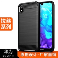Hard shell shock resistance andar case Sesuai untuk kes telefon bimbit Huawei Y5 2019 Huawei Y5 2019