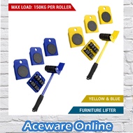 YELLOW & BLUE FURNITURE LIFTER 4 WHEELED MOVER ROLLER + WHEEL BAR FURNITURE TRANSPORT LIFTER
