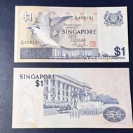 Singapore BIRDS Series SG $1 Dollar UNC