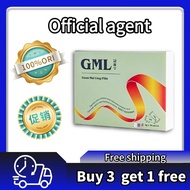 【AGENT】GML Guan Mai Ling Pills – 30 Packs, Herbal Support for Blood Circulation