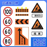 Traffic Signs Construction Signs Construction Signs Traffic Speed Limit Signs Traffic Signs Banned S