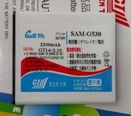 【台灣3C】 全新 SAMSUNG Galaxy J5.J5007.J500F (G530Y)~防爆容量電池390元
