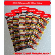 Panasonic CR2032 / CR2016 / CR2025 / CR1616 / CR1620 / CR1632 / LR41 / LR44 / LR1130 3V & 1.5V Batte