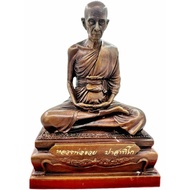 龙婆瑞  LP RUAY  Luang pho Ruay  Wat Tako 正庙恭请