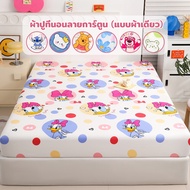 Bed Sheet 1 Piece 3 Feet 3.5 4 5 6 Cartoon Pattern Soft Fabric Breathable 360 Degree Corner Strap (S