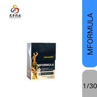 Flash Deal小样Four-Country Ginseng Men's Drink – Kidney Protection & Tonification EXP2028