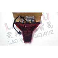 Z400 NINJA 400 400 Tail Light Brake 23025-0385 Same As 23025-0373