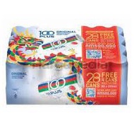 F&N 100 Plus Original 1 Carton (24 / 28 x 325ml)