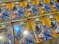 現貨pokemon tcg 中文版 天地萬物 s12a