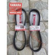 Drive Belt For 2Ph MIO I125 SOUL I125 2Ph-E7641 -E7641