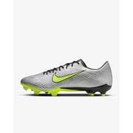 NIKE ZOOM VAPOR 15 ACADEMY XXV FG (100% ORIGINAL)
