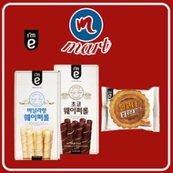 香草巧克力华夫卷 蛋卷 韩国零食零嘴小吃 EMART24 I'm e Waffer Roll Vanilla Chocolate Dalgona Tarte