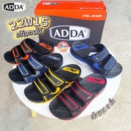Adda 22W15 Sandals Shoes EVA Soles Suitable For Both Men And Women.