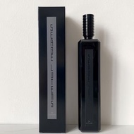 順豐包郵 蘆丹氏 Serge Lutens 深淵書簡/幽暗深淵 De Profundis EdP 100ML