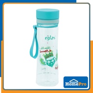 EPLAS WATER BOTTLE TRITAN BPA-FREE EGH-800BPA 800ML