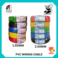 Mega Kabel 1.5mm 2.5mm Insulated PVC 100% Pure Copper Cable SIRIM approve JKR spec Kable