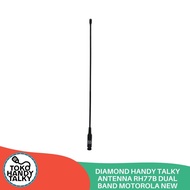 ANTENNA RH77B RH-77B RH 77B MOTOROLA DUAL BAND ANTENNA HT