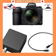 Nikon Z6II mirrorless camera with NIKKOR Z 24-70mm f/4 lens kit. Z6IILK24-70 black.