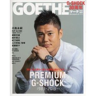 PREMIUM G-SHOCK 1983-2013-- G-SHOCK30周年