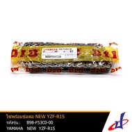 Chain With 127 Joints YAMAHA YZF-R15 NEW Model YZF-R15 Genuine Parts From Center (B9B-F53C0-00)