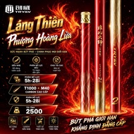 Lang Thien Phoenix Fire Single Fishing Rod Hardness 5H