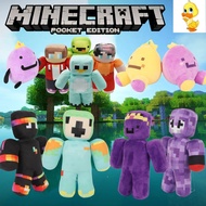 PLUS✨NEW✨Kawai ClownPierce Wemmbu Plush Dolls Cut SpokelsHare and ParrotX2 Plush Toys Fun JJ and Mik