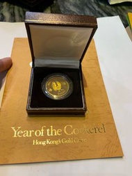 [香港金幣]香港第一組生肖金幣1981年雞年金幣精裝
