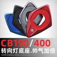 Suitable for CB400F Turn Signal Modified LED Car Light Accessories CBR400R Warning Signal Light Gask