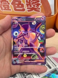 Mewtwo ex 134/103 SAR 黑夜漫遊者 card