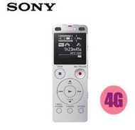 福利品【SONY 索尼】數位錄音筆坤 ICD-UX560FSCE(銀)