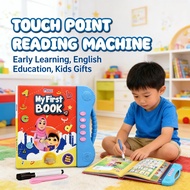MY FIRST BOOK MOMMY HANA | BUKU KANAK KANAK | BABY BOOK | ISLAMIC EBOOK | buku mommy hana | E BOOK |