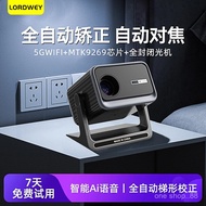 LORDWEY X5PRO Ultra HD Lumen Tinggi 8K Projektor Rumah Ruang Tamu Mendatar TOF Auto Fokus Skrin Peng