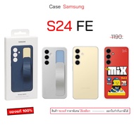 case For Samsung s24 fe cover s24 s24fe original s24fe s24 s24fe