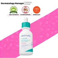 [AESTURA] A-CICA 365 Soothing Releif Serum pH4.5 40ml