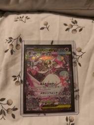 Pokemon卡牌 Gardevoir EX