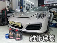 PORSCHE 991 991.2 992 911 Carrera S GTS 4.0 PDK 保時捷 MOT 政府驗車 SC7 馬牌 MOTUL Cayman 718 981 macan cayen