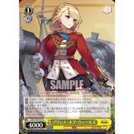 WS Weiss Schwarz Azur Lane AZL/S102-017 U