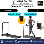 Kingsmith WalkingPad R1 PRO / R2 Walk &amp; Run 2IN1 Foldable Treadmill