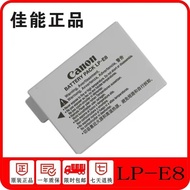 Canon/Canon Original LPE8 Battery EOS 550D 600D 650D 700D SLR Camera Accessories