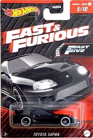 Hot Wheels Fast and Furious Fast Five Toyota Supra 5/10