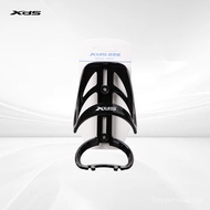 X x xds xds Bicycle Water Cup Holder Water Bottle Holder Lightweight Mountain Bike Road Bike Univers