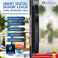 Digital Door Lock รุ่น S10 (ใช้กับบานเลื่อนและบานสวิง) 3D Face Recognition กลอนประตูดิจิตอลกันน้ำ IP