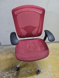 Okamura Contessa Ergonomic Office Chair Made in Japan