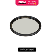 [Clearance] B+W XS-Pro HTC KSM CPL MRC Nano Filter (ของแท้) 52mm One