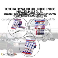 TOYOTA DYNA HILUX LN106 LN166 HIACE LH113 2L 3L ENGINE HKT HEATER GLOW PLUG PT-151V 19850-54090 1 SE