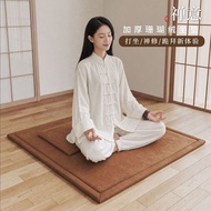 Meditation Cushion Meditation Cushion Futon Thickened Cushion Meditation Cushion Meditation Cushion 