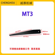 Morse Taper Removal Iron Triangle Drill Bit Uninstallation Wrench Cone Handle Drill Set Tools Hardwa