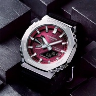 Applicable to g-shock Applicable to GBM-2100A-4B Waterproof Fashion Quartz Watch 2100MG-1APFM G-STEE